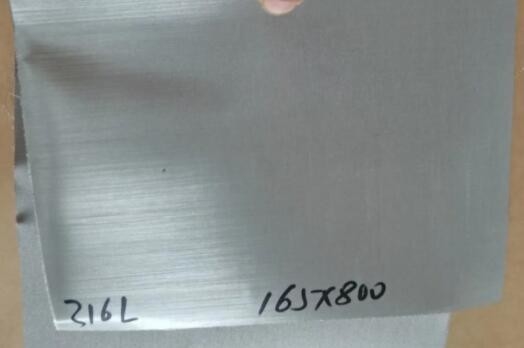 High Filtration Accuracy Stainless Steel Fine Mesh Extruder Screen